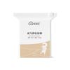 Disfruta de la barra de algodón algodón húmedo estirable facial especial estirable Tencel algodón hidratante papel de mascarilla ultrafino fábrica