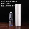 Bolsa en Rollo para Supermercado Bolsa para Conservar Frescura Engrosada Bolsa de Plástico de Grado Alimenticio para el Hogar Bolsa Desprendible Bolsa de Compras Cortina Enrollable Pe Transparente