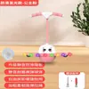 Pelota Luminosa de Colores Juguete de Equilibrio Infantil Pelota Saltarina Pelota Saltarina de Jardín de Infancia Elástica Bungee Pelota Saltarina de Fitness Infantil