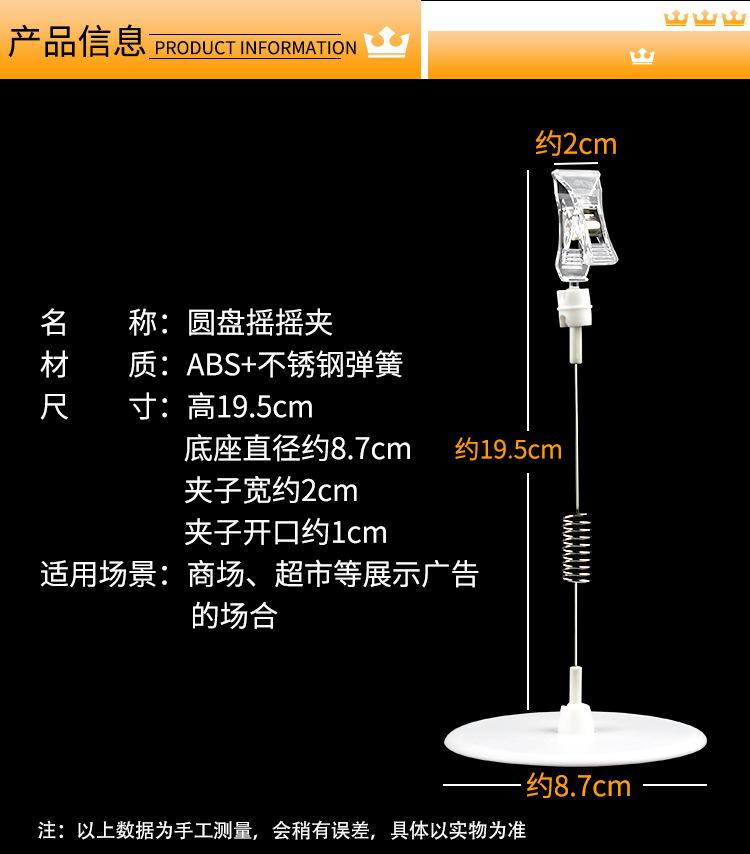 详情_02.jpg