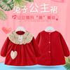 Abrigo para niña, ropa de princesita, delantal estilo occidental, otoño e invierno, ropa para comer para niños, babero impermeable para bebé, anti-suciedad, para arroz