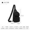 Mochila Yakuss Yakushi Producto Integral Enlace Especial Único Mochila Producto Integral Enlace Especial Único