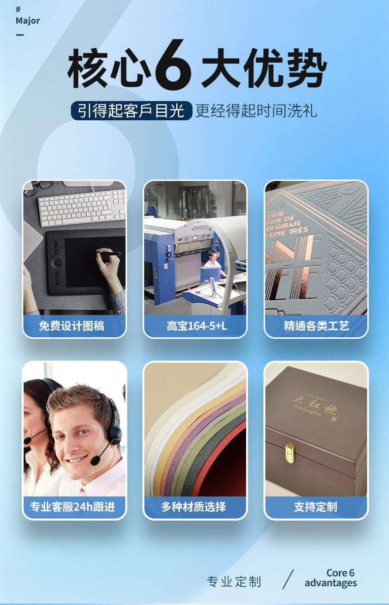 详情3_02.jpg