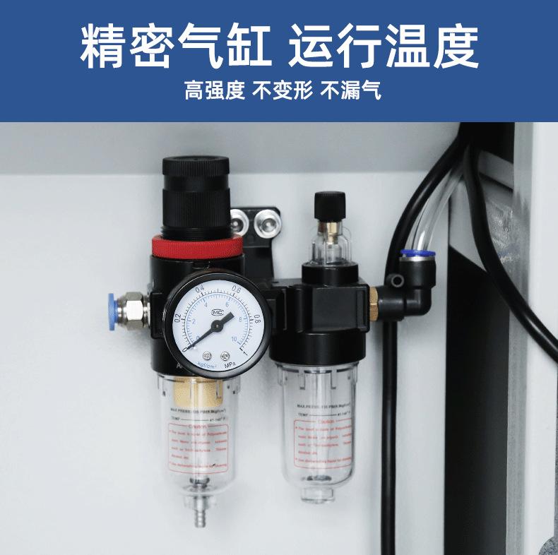 详情_08.png