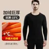 Traje Quente de Veludo Dourado masculino para meia-idade e idosos outono e inverno forrado com fleece espessado roupas de outono calças compridas à prova de frio