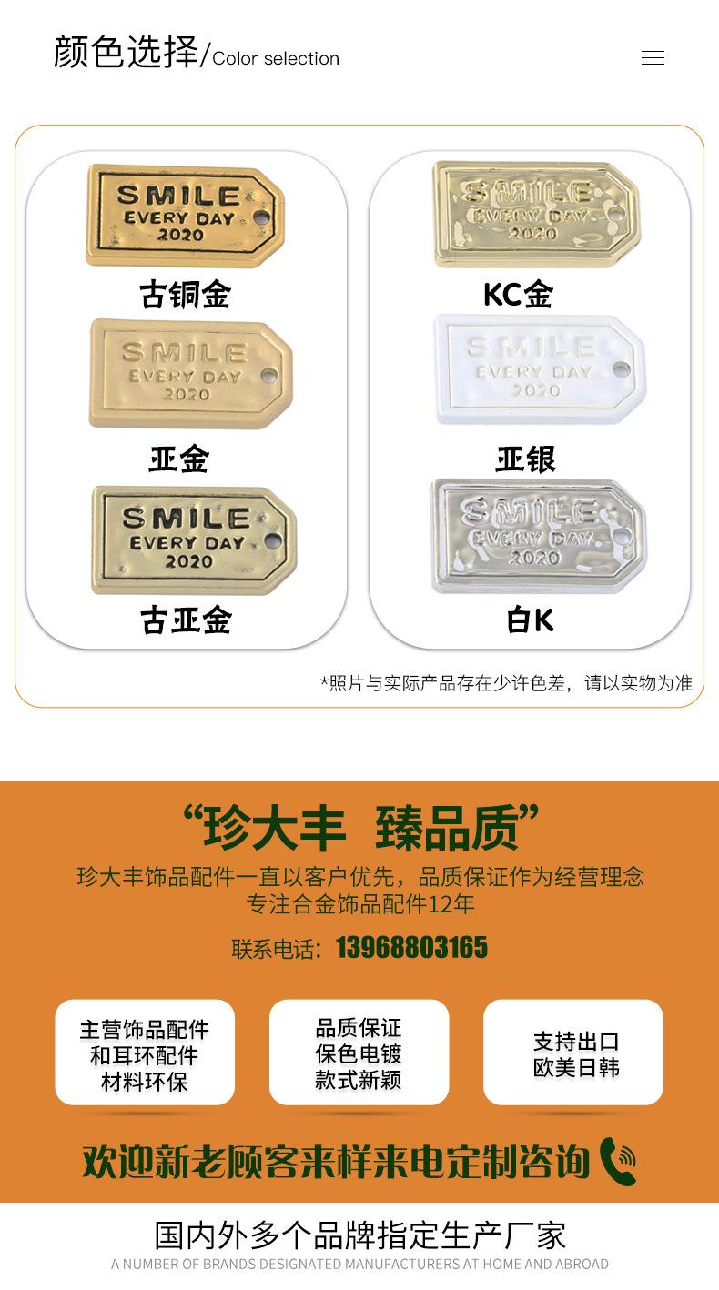 详情页_11.jpg