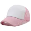 Venta Directa de Fábrica Sombreros de Malla Esponja para Hombres y Mujeres, Gorras de Béisbol Transpirables para Proteger del Sol, Sombreros de Trabajo, Gorras Lisas con Logo Personalizado al por Mayor