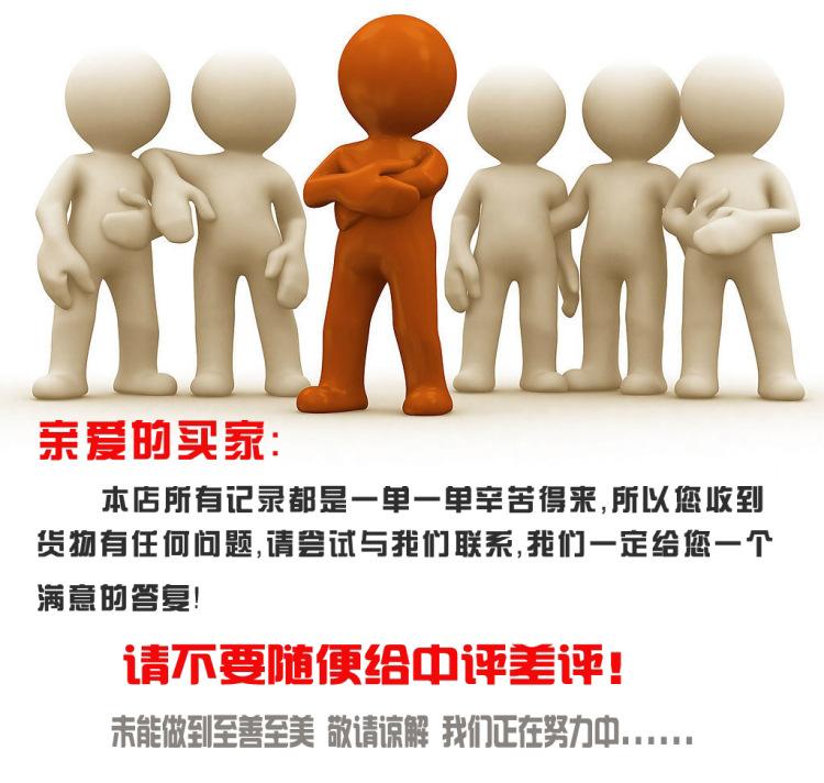 放较后