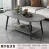 Mesa de Chá Simples para Sala de Estar, Mesa de Chá para Apartamento Pequeno, Mesa de Armazenamento para Sofá, Mesa Pequena Simples Moderna para Casa de Aluguel