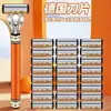Navaja de afeitar de seis hojas naranja, Navaja de afeitar de seis hojas, Mango de aluminio de exportación, Navaja de afeitar de seis hojas
