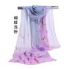 Bufanda de Seda Nueva Colección Primavera y Verano Bufanda Moda para Mujer Versátil Chifón Estampado Pañuelo para la Cabeza Bufanda Larga de Gasa Verano Protección Solar Pequeña