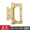 Bisagras con Forma de Letra de Acero Inoxidable para Puertas Interiores, Silenciosas y Engrosadas, Bisagras Sin Rebaje, Ferretería al por Mayor para Puertas de Madera