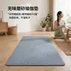 Alfombrilla de Yoga de Caucho Ampliada de 80 cm, Engrosada, Antideslizante Profesional, Aislante de Sonido, para el Hogar, con Cáscara de Coco Sin Olor, Fregada, Pu