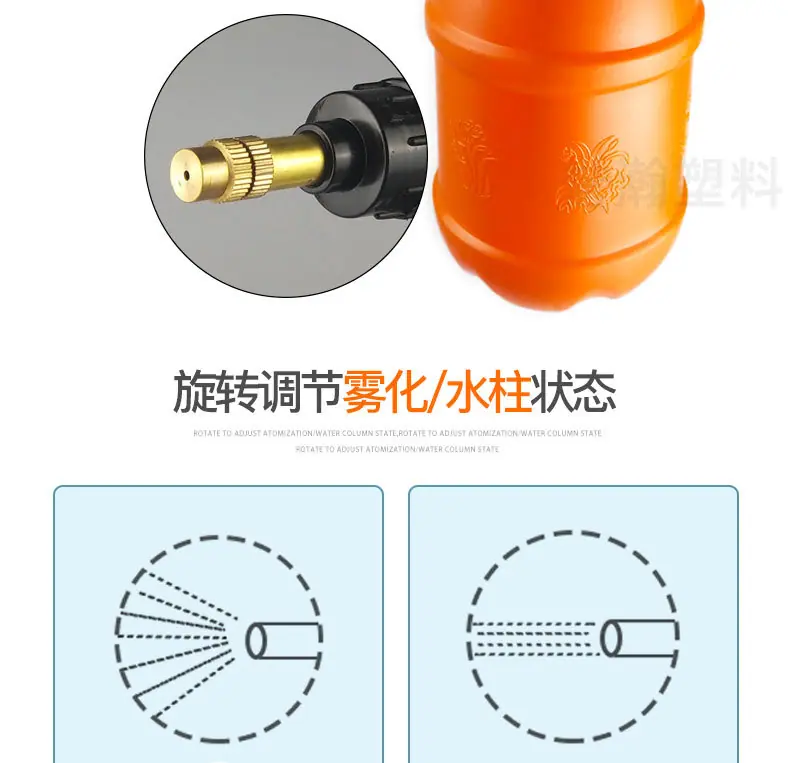 喷壶1_05.jpg