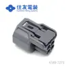 Qianjin Electronics 6189-7273 Conector de Concha Plástica Sumitomo Denso Conector Grande Quantidade em Estoque
