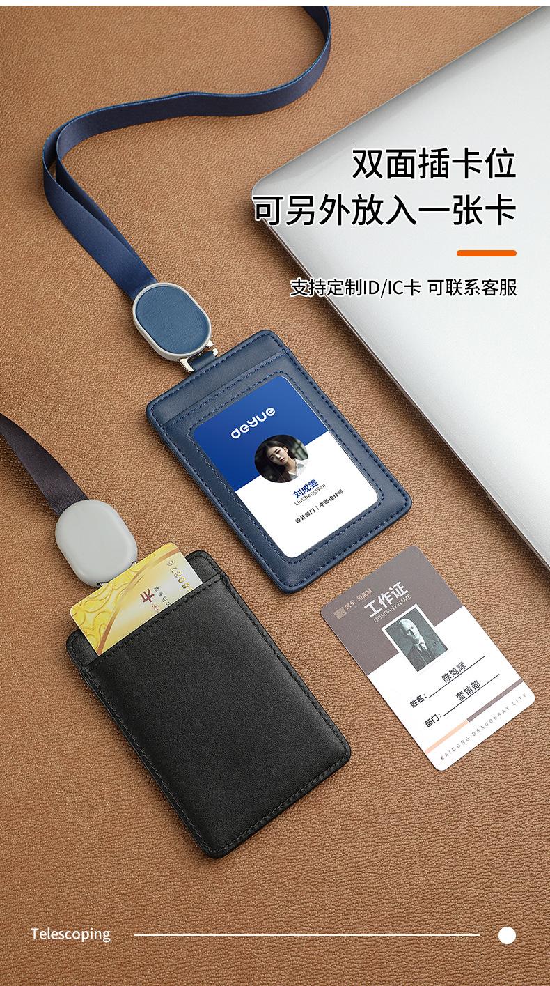 林德跃5_03.jpg