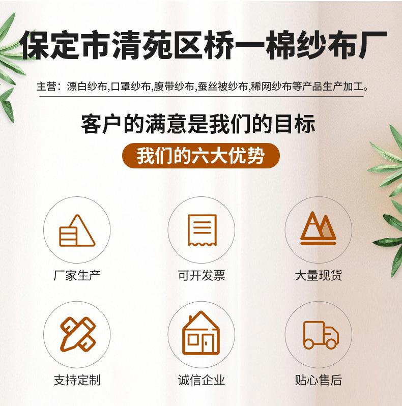 企业微信截图_1672738311772