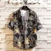 Design de Estilo Levemente Maduro Camisas de Primavera e Outono para Homens, Estilo de Rua Fresco e Elegante com Efeito de Caimento, Camisas de Outerwear Juvenis com Gola Lapela, Exportação