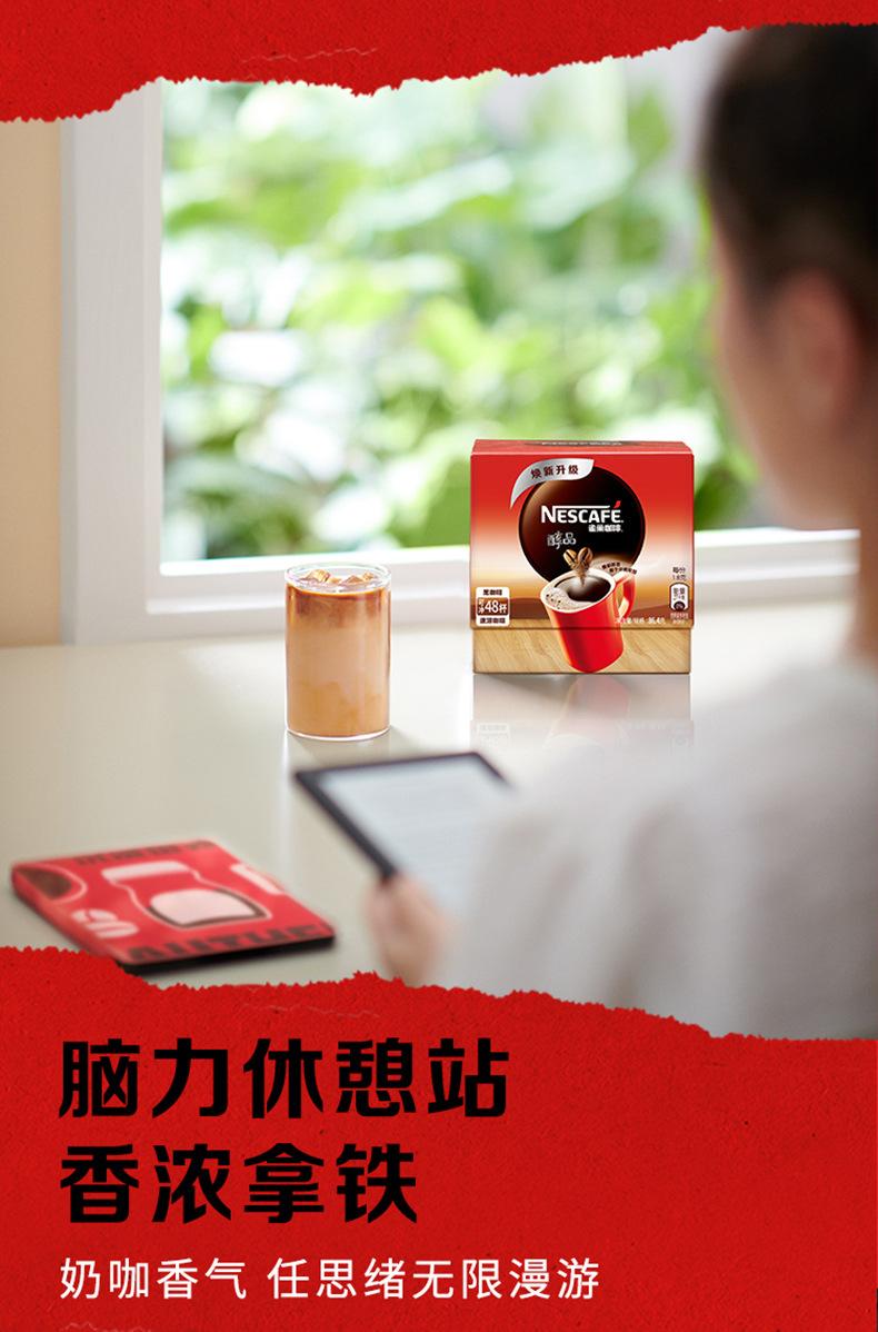详情_08.jpg