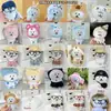 Roupas para Boneco Urso Autodepreciativo 10cm 15cm Boneco de Algodão Acessórios de Brinquedo Acessórios DIY de Alto Valor Babador Chapéu