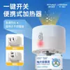 Calentador de líquido repelente de mosquitos eléctrico Hainuo repelente de mosquitos para el hogar enchufe repelente de mosquitos control de mosquitos sin humo