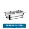 Estufa de buffet de acero inoxidable, estufa de buffet con calefacción eléctrica, estufa de calentamiento transparente con tapa abatible, olla de calentamiento para cafetería de hotel
