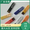 Marcador U disk 4G regalo creativo clip de papel plástico USB se puede imprimir LOGOTIPO múltiples colores