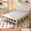Cama Dobrável Cama de Casal 1,5m Doméstica Simples Reforçada Cama de Solteiro Dormitório de Adultos Aluguel Portátil Placa Dura Cama de Ferro