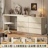 Tocador de Dormitorio Color Crema Estilo Francés con Tocador Integrado, Gabinete de Almacenamiento para Mesita de Noche, Mesa de Esquina para Apartamentos Pequeños con Cajones