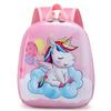 Mochila de dibujos animados para jardín de infantes al por mayor con logo imprimible bolsa cáscara de huevo mochila para niños y niñas Unicornio Mochila escolar para niños