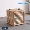 Caja de almacenamiento de malla de madera maciza nórdica caja de almacenamiento grande con tapa caja de almacenamiento para tienda de ropa Mesa B&B mesa de centro caja de almacenamiento