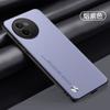 Adecuado para funda de teléfono vivoy200i funda protectora vovoy200i viviy100i anticaídas viv0y100t