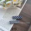 Cinta de Poliéster y Algodón con Lunares Retro 3.5-6cm Los Lunares No Dañan el Cabello Pinza de Seguridad Lado Completo con Tela Accesorios de Joyería