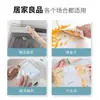 Papel de cocina de doble uso seco y húmedo para hombre perezoso, paño desechable para limpieza del hogar, absorbente y repelente al aceite, papel especial