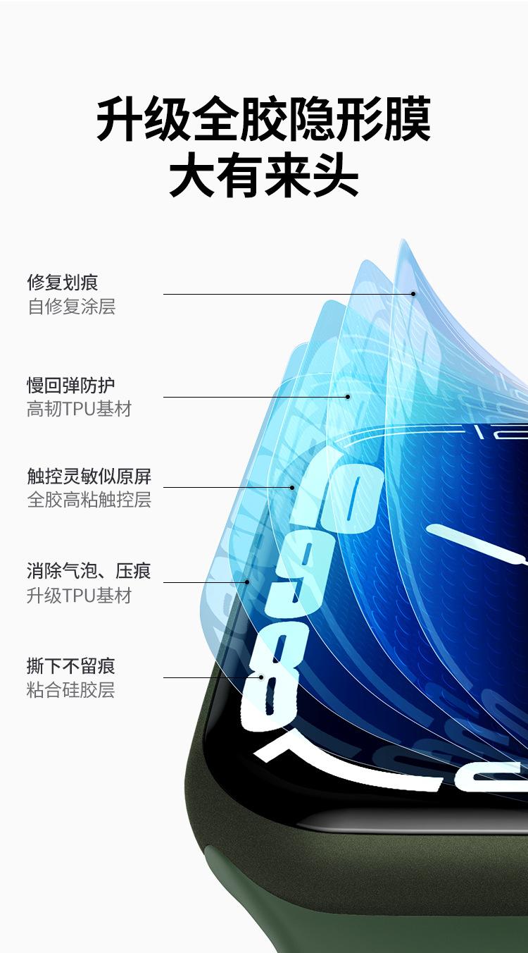 详情-06.jpg