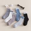 Calcetines de media caña al por mayor para hombre, Calcetines de media caña para otoño e invierno, Calcetines gruesos cálidos de rayas para el hogar, Calcetines largos de color liso para dormir