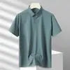 Secado rápido/Sin costurasCamisa polo sin costuras para parejas jóvenes y de mediana edad, alta elasticidad, resistente a las arrugas, camiseta de manga corta, nuevo modelo de verano 2026