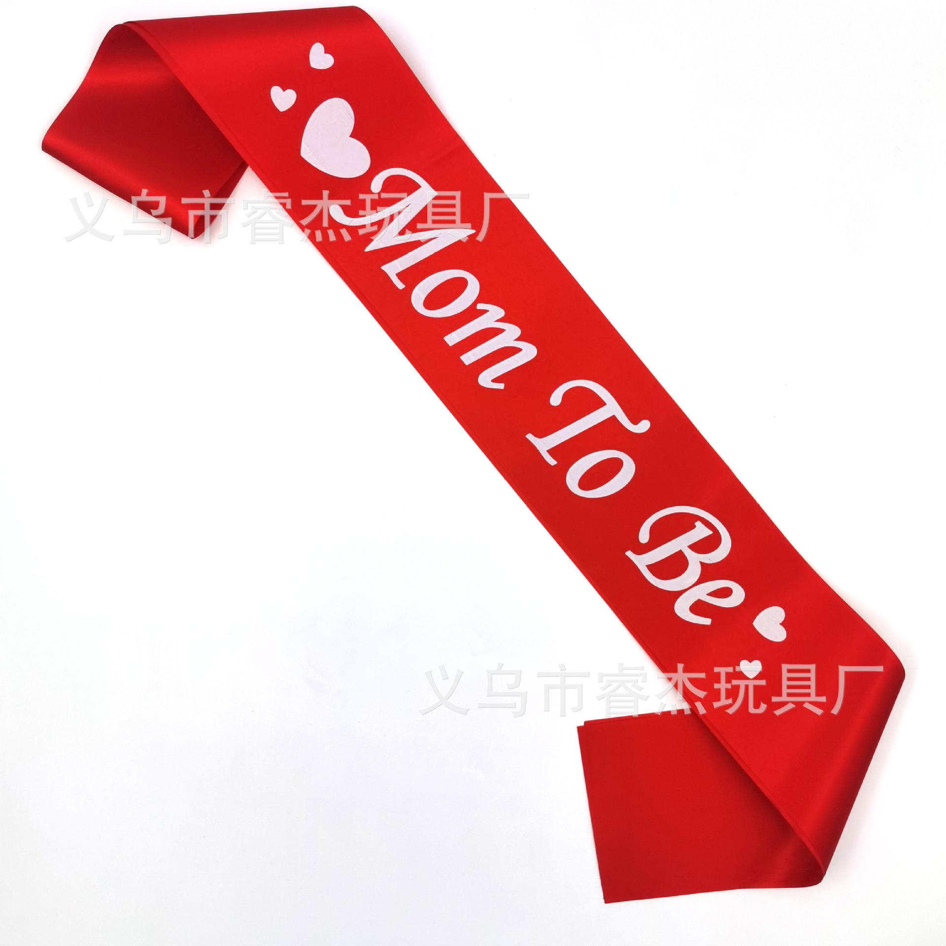 爱心 Mom to be99