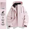 Jaqueta Softshell Azul Camelo Feminina Outono Inverno Exterior À Prova de Vento Impermeável Três em Um Escalada Caminhada Casaco Roupa Externa Masculina