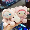 Colgante Cinnamoroll Adorno Pequeño Muñeco de Peluche Máquina de Garra Juguete de Peluche Adorno Colgante Llavero al por Mayor Muñeca de Trapo Linda