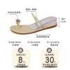 Sandálias Femininas de Salto Baixo com Strass para Aumento Interno da Altura Moda de Verão Pequeno Fresco para Uso Externo Chinelos Estilo Fada da Moda de Bico