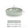 Plato Pequeño de Melamina Imitación Porcelana Plástico Plato para Salsas Olla Caliente Barbacoa Plato para Sazonar Plato para Sumergir Plato con Dos o Tres Compartimentos Plato para Sumergir Agua Tazón Comercial