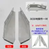 Soporte de Piso Angulado Cuadrado Esquina de Bloqueo en L Perfil de Aleación de Aluminio Soporte Fijo a Prueba de Óxido Accesorios para Barandillas