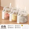 Set de Cajas de Condimentos Combinación para el Hogar Caja de Almacenamiento de Cocina Frasco Botella de Condimento Salero Condimento Condimento Frasco a Prueba de Humedad