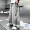 Pantalones Casuales Delgados de Verano 2026 para Niños, Pantalones Largos Versátiles de Moda Sueltos a Prueba de Mosquitos