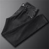 Jeans Clásicos Negros y Grises Estilo Primavera y Otoño para Hombre, Ajuste Delgado Elástico, Pierna Recta Pequeña, Artículos Europeos de Moda, Marca de Ropa Casual Clásica de Moda