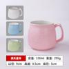 Taza de Cerámica Esmaltada de Color Puro Mate Casual Taza de Café Té Taza de Regalo Publicitario Se Puede Agregar con Logo