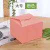 Caixa de Papel Kraft Quadrada para Sobremesa Caixa de Papel para Doce Artesanal Nougat Floco de Neve Pastelaria Assados Biscoitos Embalagem Caixa Pronta para Personalização