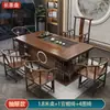 Juego de mesa de té y sillas de madera maciza, mesa de té de oficina con tetera, mesa de té integrada, preparación de té Kung Fu, una mesa y cinco sillas