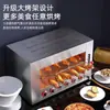 Estufa con Tapa Elevable de Gas para Asar Pescado y Carne, Estufa Comercial sin Humo para Bistec Estilo Occidental, Horno de Alta Temperatura, Engrosado